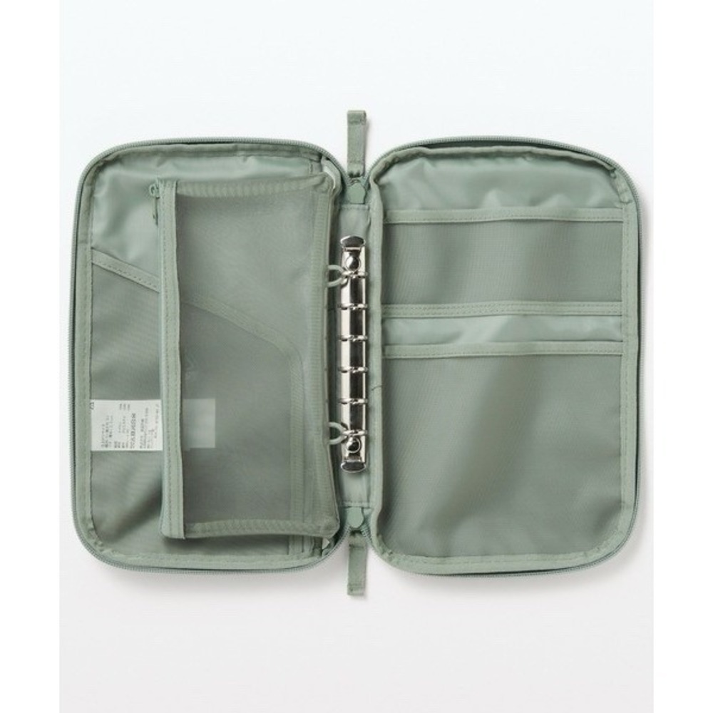 NEW MUJI A5 Slim Pocket Selectable Collection Case Moss Green 265×155×25mm - Picture 5 of 10